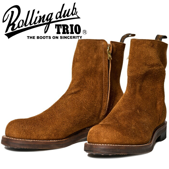 楽天市場】ROLLING DUB TRIO CASPER ローリングダブトリオ キャスパー