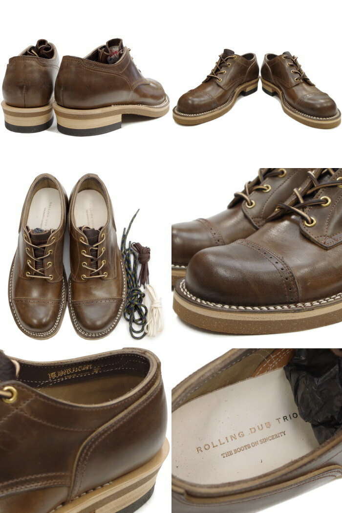 楽天市場】○○ ROLLING DUB TRIO ROOTS LOW ローリングダブトリオ