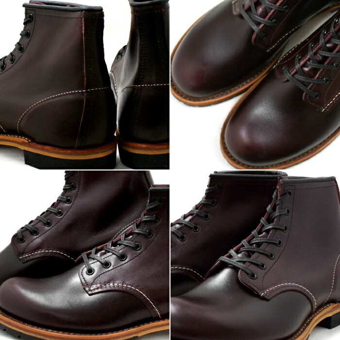 楽天市場】○○ レッドウィング REDWING ベックマン BECKMAN ブーツ