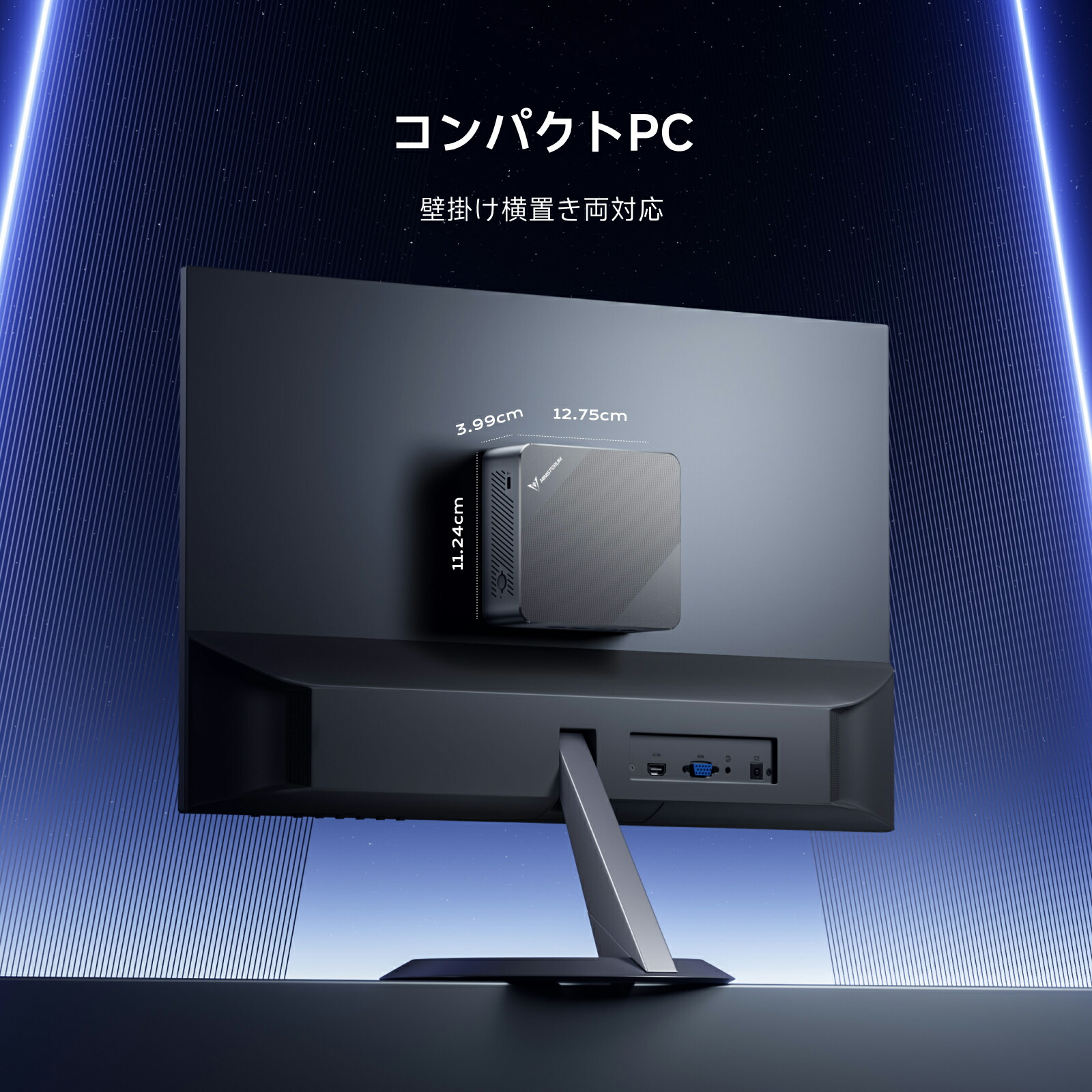 楽天市場】【☆20％OFF】MINISFORUM UN100PミニPC インテル N100 DDR4