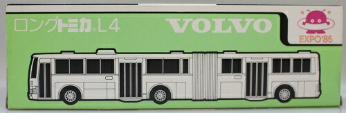 楽天市場】USED ロングトミカ L4 ボルボ 富士重工 連節バス EXPO'85