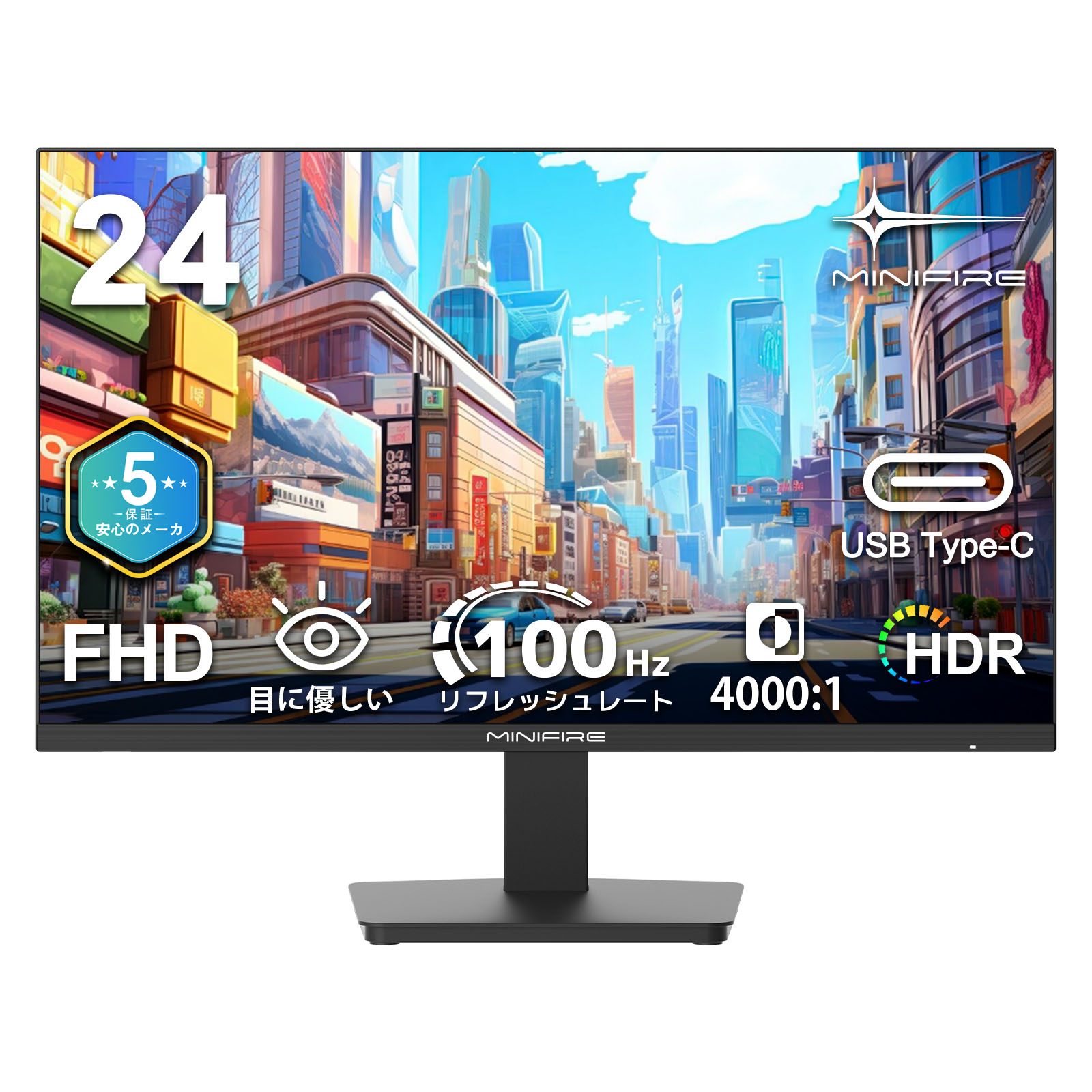 minifire モニター」の人気商品一覧 | 安い商品を通販サイトから探す