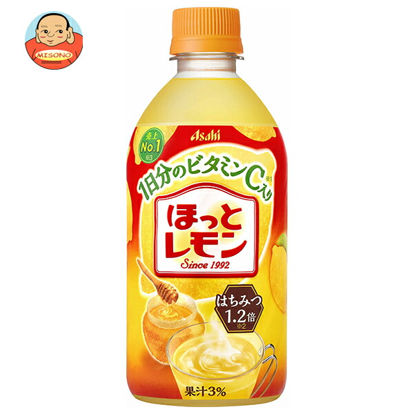 楽天市場】アサヒ飲料 【HOT用】ほっとレモン 480mlペットボトル×24本