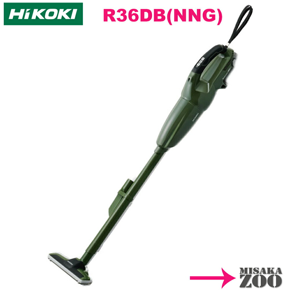 楽天市場】ハイコーキ 掃除機の通販