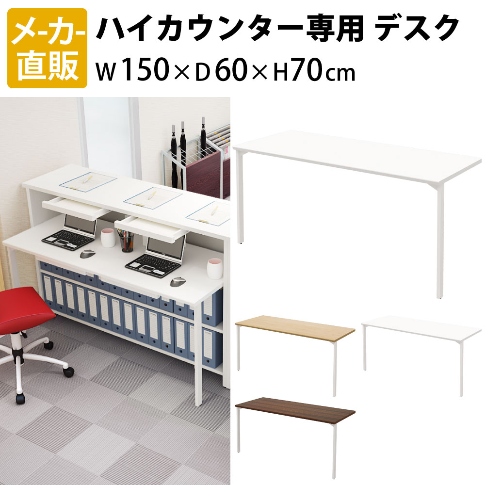 楽天市場】【クーポン配布中!まとめ買いがお得~3/2 01:59まで】家具の