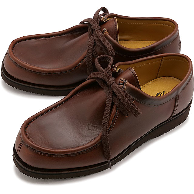 楽天市場】ダナー Danner メンズ ブーツ マディソン チロリアン