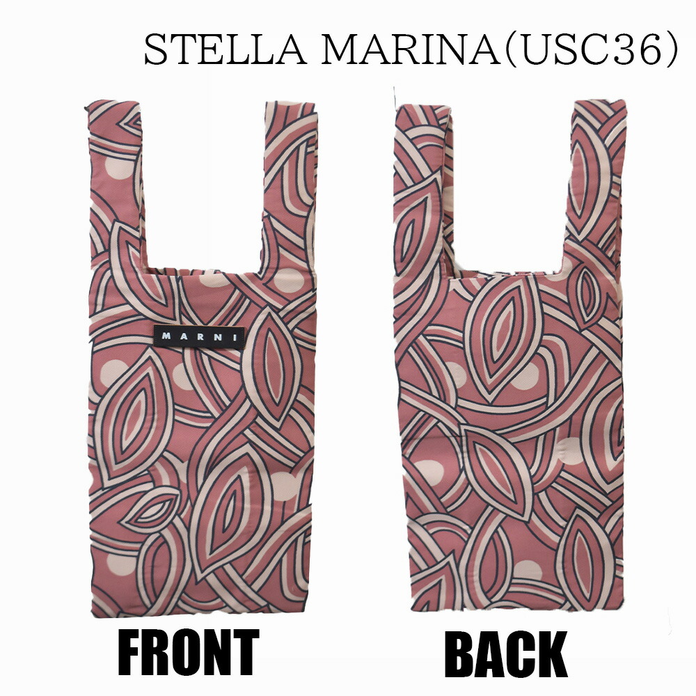 楽天市場】マルニ マーケット マルニマーケット トートバッグ エコ