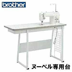 楽天市場】ブラザー職業用ミシンヌーベル450/ヌーベル250専用