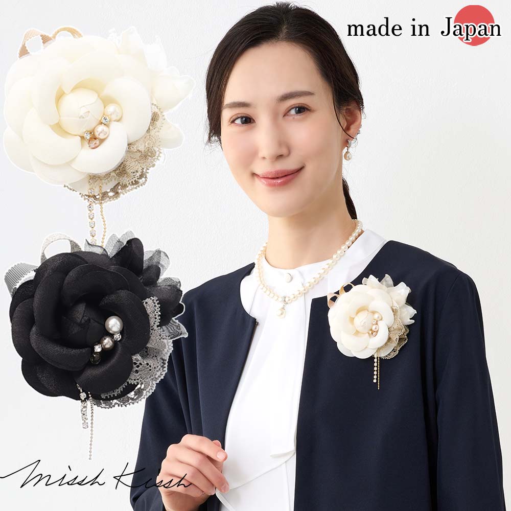 楽天市場】【春のお祝いクーポン配布中】コサージュ ブローチ 日本製