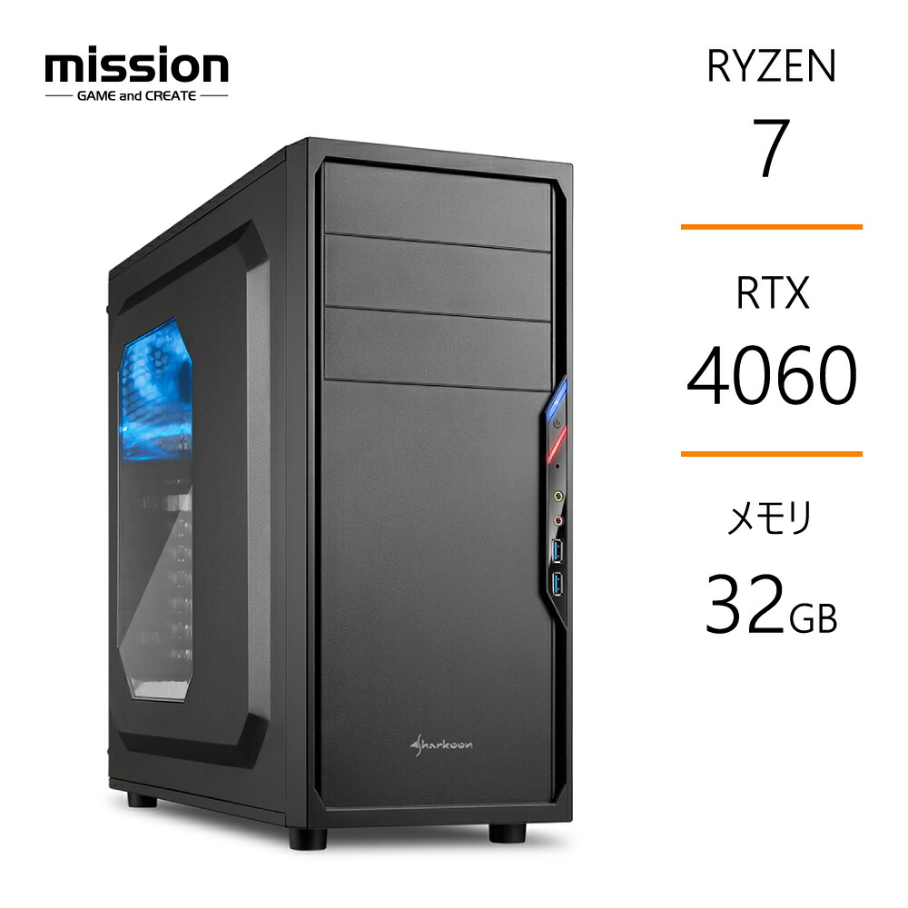 楽天市場】ゲーミングPC Ryzen7 5700X3D RTX4060 メモリ32GB SSD1TB