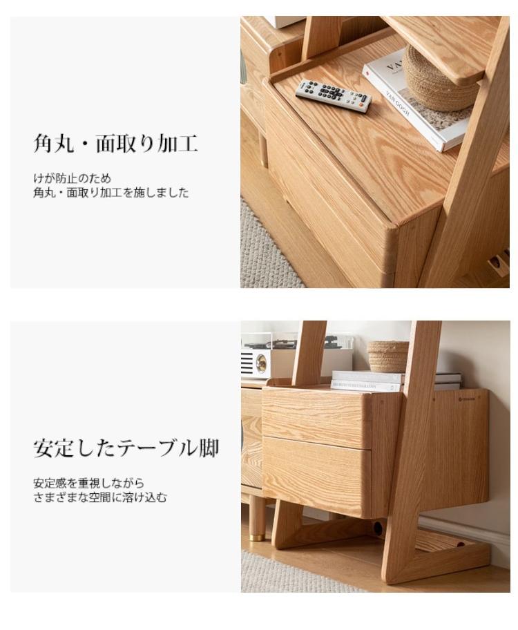 楽天市場】10%OFF+P2倍 SS限定 オープンラック スリム 木製 シェルフ