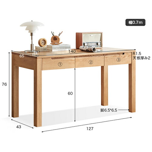 楽天市場】パソコンデスク 引き出し付 PCデスク 収納 120cm幅 学習机