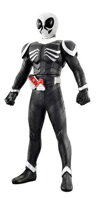 楽天市場】仮面ライダー(W)ダブル ライダーヒーローシリーズEX仮面