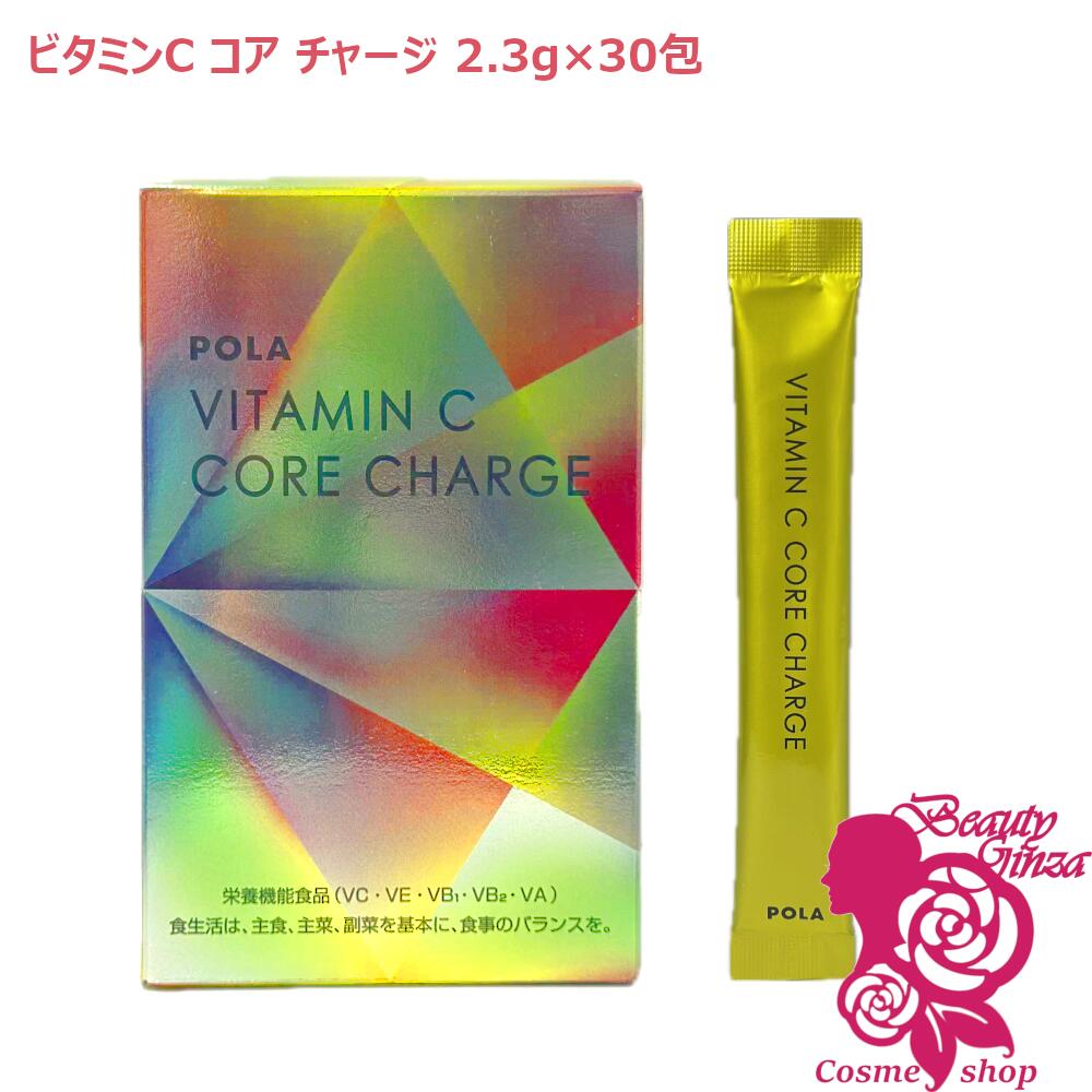 楽天市場】ポーリング博士 ビタミンCの通販