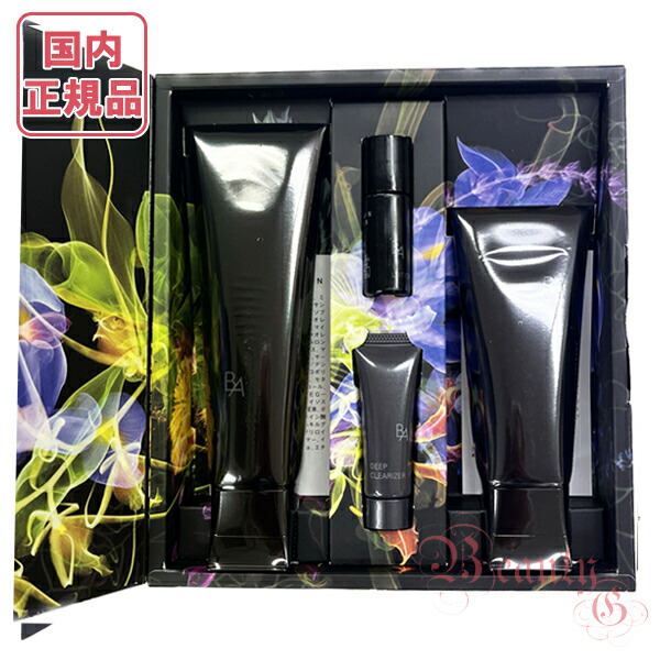 楽天市場】限定 POLA ポーラ B.A クリアコンプリートボックス【国内