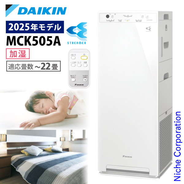 楽天市場】【1日は！枚数限定 最大1,000円OFFクーポン】ダイキン 加湿