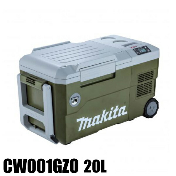 楽天市場】マキタ（makita） 充電式保冷温庫 オリーブ＆パワーソース