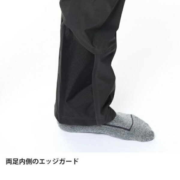 楽天市場】ファイントラック パンツ エバーブレススノーラインパンツ