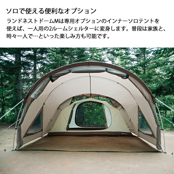 楽天市場】【1日は！枚数限定 最大1,000円OFFクーポン】スノーピーク