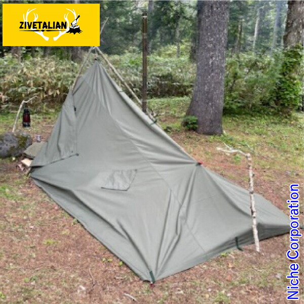 楽天市場】【1日は！枚数限定 最大1,000円OFFクーポン】ジベタリアン