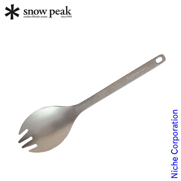 楽天市場】【25日は！枚数限定 最大1,000円OFFクーポン】スノーピーク