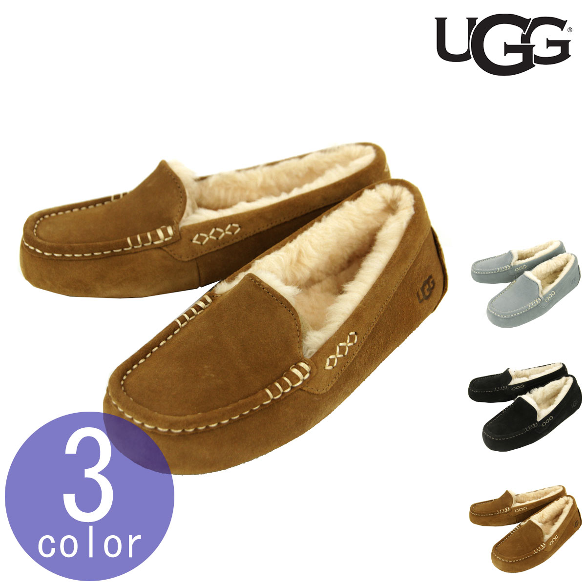 楽天市場】アグ モカシン レディース 正規品 UGG アンスレー シューズ