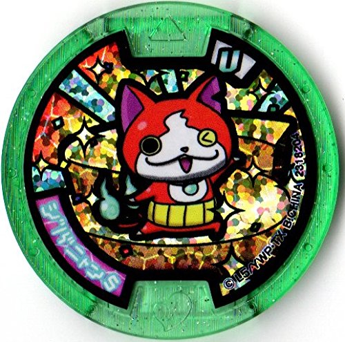 楽天市場】妖怪メダルU stage1 ジバニャンS ホロ うたメダル 全品送料