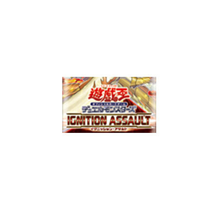 楽天市場】送料無料 10000種突破記念 SPECIAL PACK 単品 遊戯王 OCG