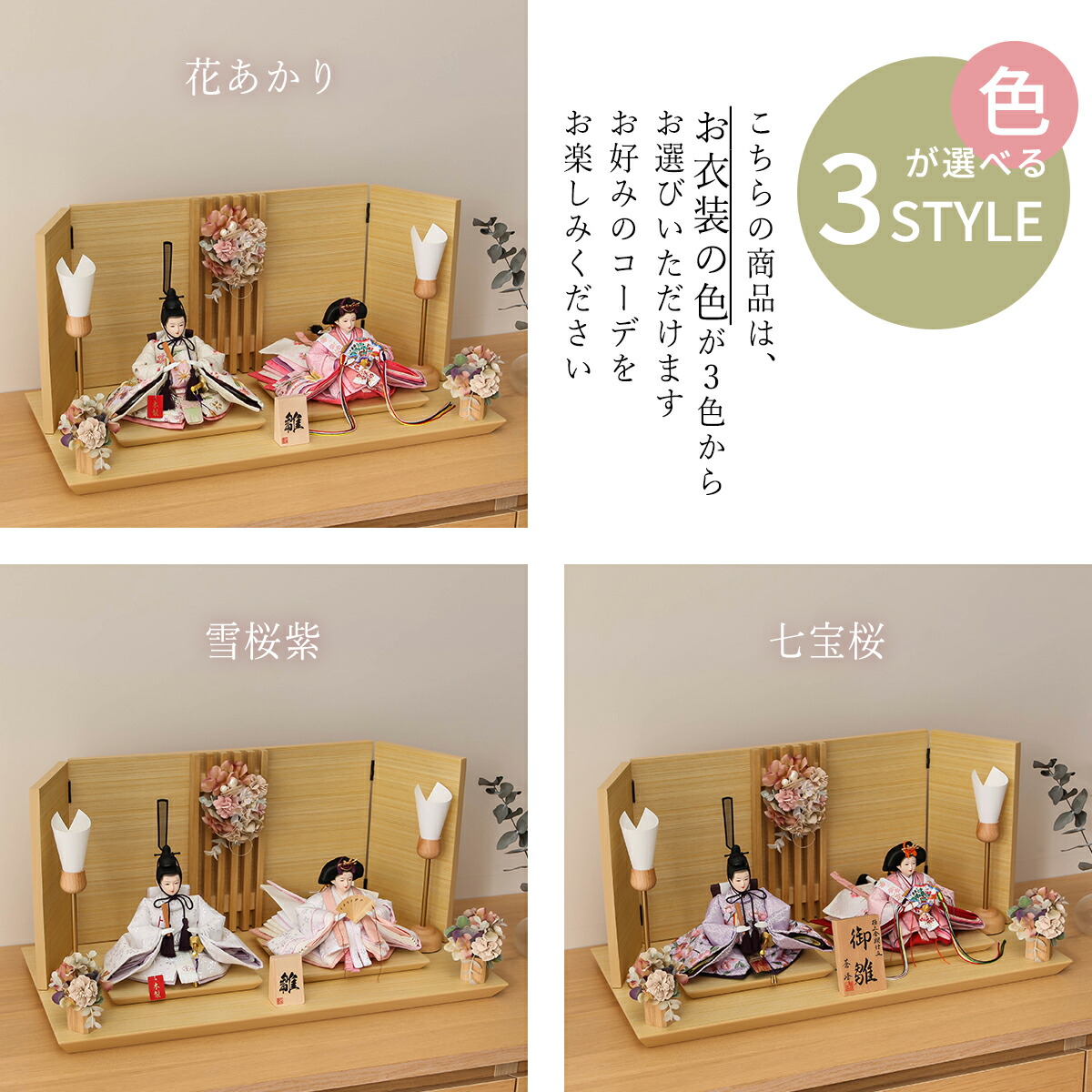 楽天市場】【2/18から25迄☆全品ポイント2倍！】【2,000円OFFクーポン