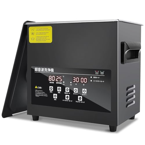 楽天市場】超音波洗浄機 業務用 5lの通販