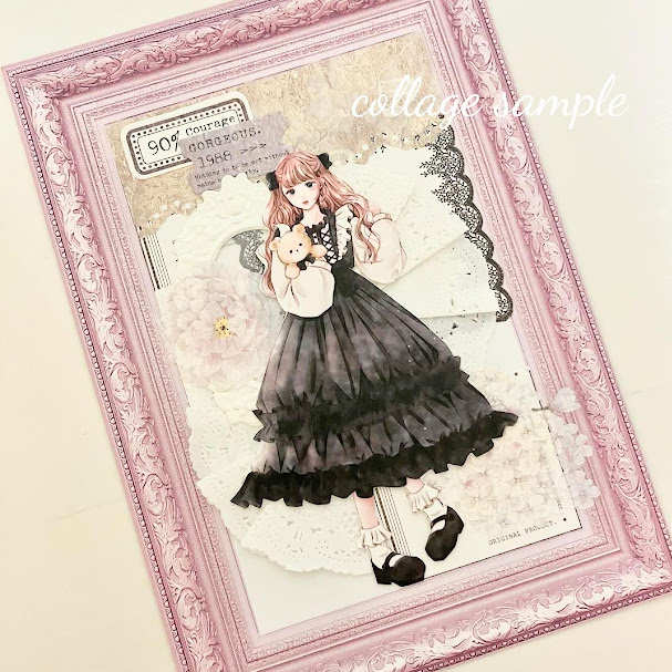 楽天市場】ステッカー セット おしゃれ シール 女の子 セット