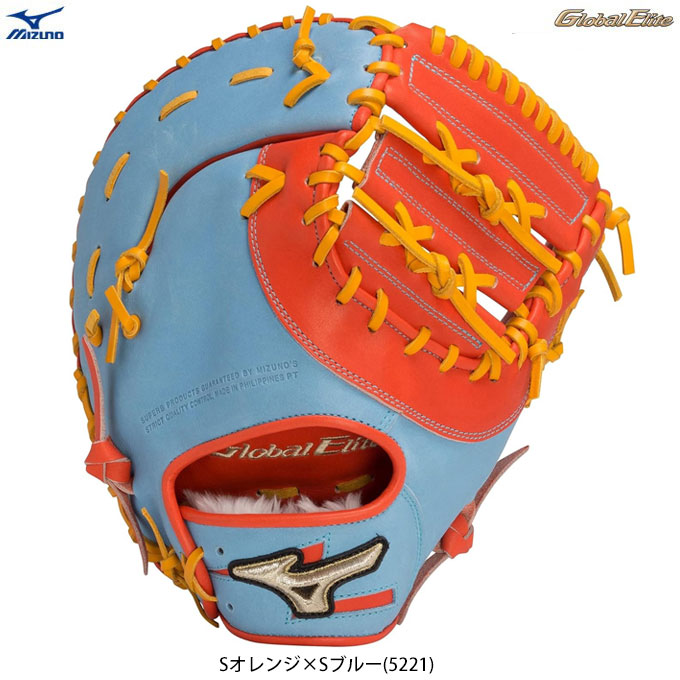 楽天市場】グローバルエリート ファーストミット 左の通販