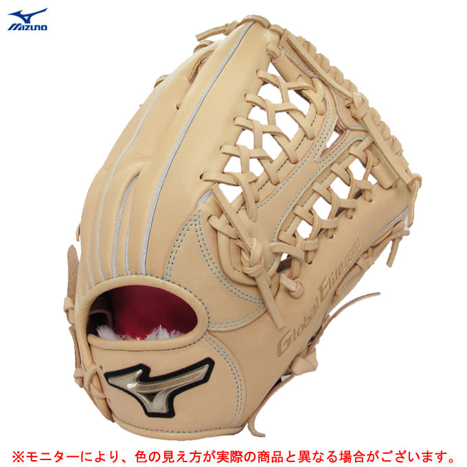 楽天市場】mizuno イチローモデル 少年の通販