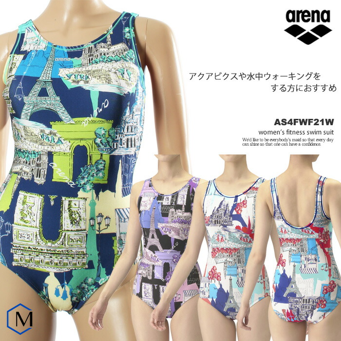 楽天市場】レディース フィットネス水着 ワンピース arena アリーナ