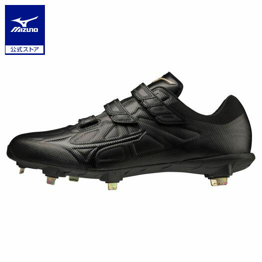 野球スパイク 野球スパイク ミズノ 黒」の人気商品一覧 | 安い商品を