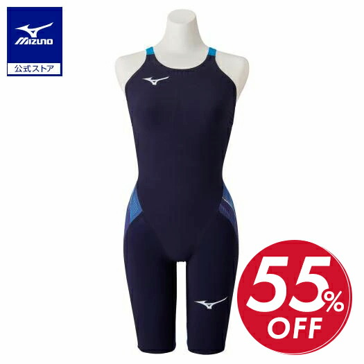 楽天市場】ミズノ公式【GX・SONIC V MR】競泳用ハーフスーツ