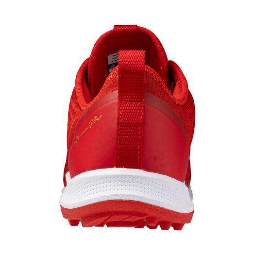 楽天市場】返品送料無料 野球 トレーニングシューズ ミズノ公式 アップ