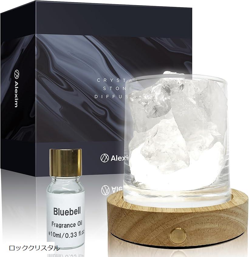 楽天市場】アロマストーン ロッククリスタル＆充電式LED台座 ブルー
