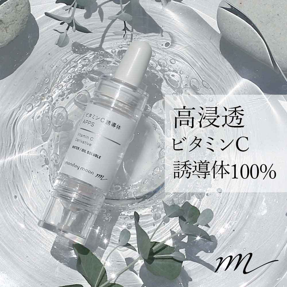 楽天市場】カメリアブロッサム・アブソリュート・オーガニック／30ml