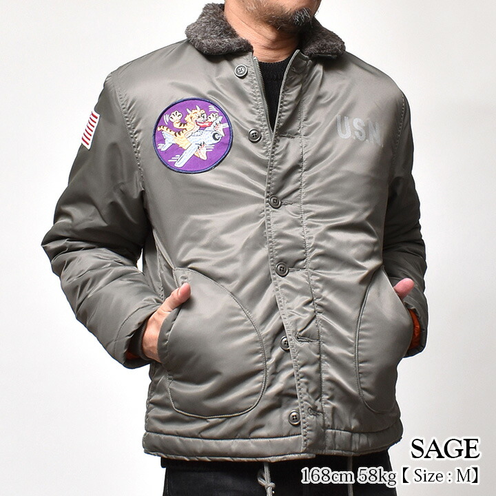 楽天市場】N-1 デッキジャケット メンズ アウター アメカジ | 全3色 M