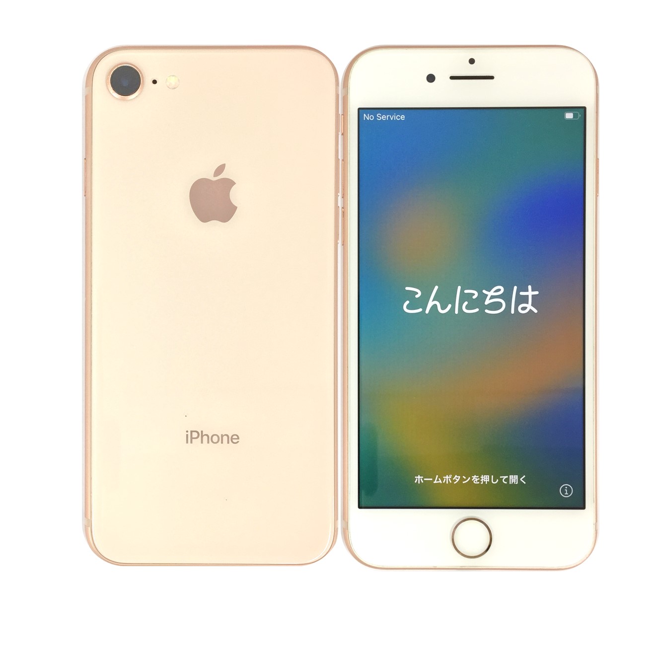 iPhone 8 Gold 64GB SIMフリー 本体 SIMフリー iPhone 8 Gold 64 GB