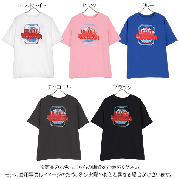 楽天市場】バンドツアー風Tシャツ [C6238] レディース トップス バンド
