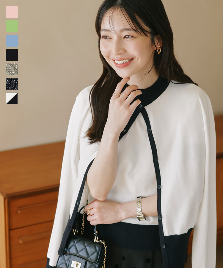 楽天市場】半袖ニット × ニットカーディガン アンサンブル レディース