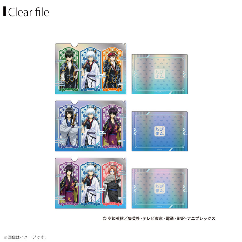 楽天市場】【即納】銀魂 A4メタリッククリアファイル小さくなっちゃっ