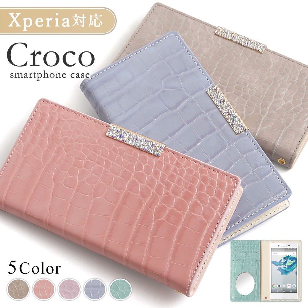 楽天市場】Xperia xz3 ケース 手帳型 かわいい Xperia xz3 ケース 手帳