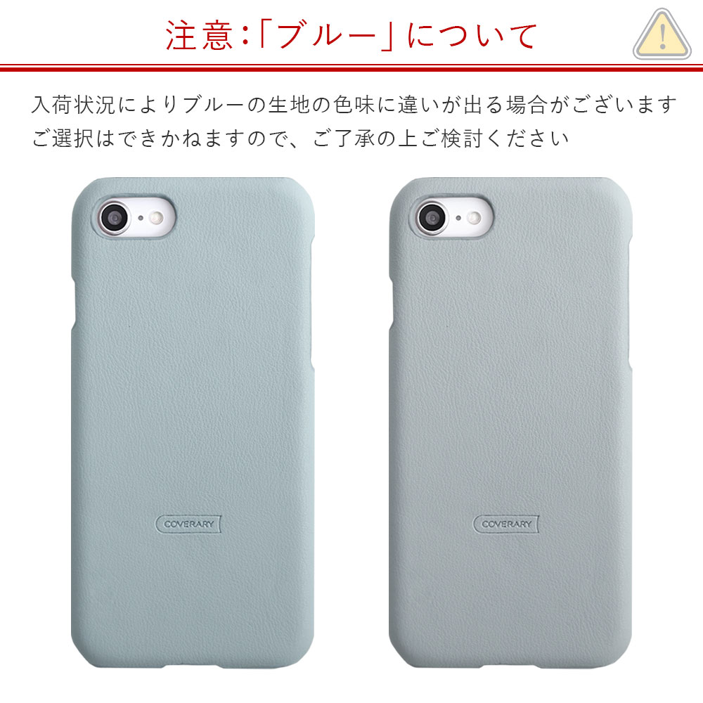 楽天市場】iPhone 8 ケース iPhone8 ケース iPhone 8 ケース iPhone 8