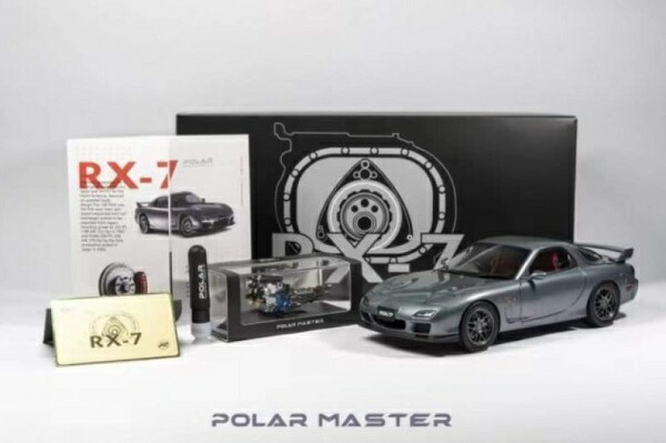 楽天市場】ポーラーマスターモデルズ製 1/18マツダ RX-7 スピリット R