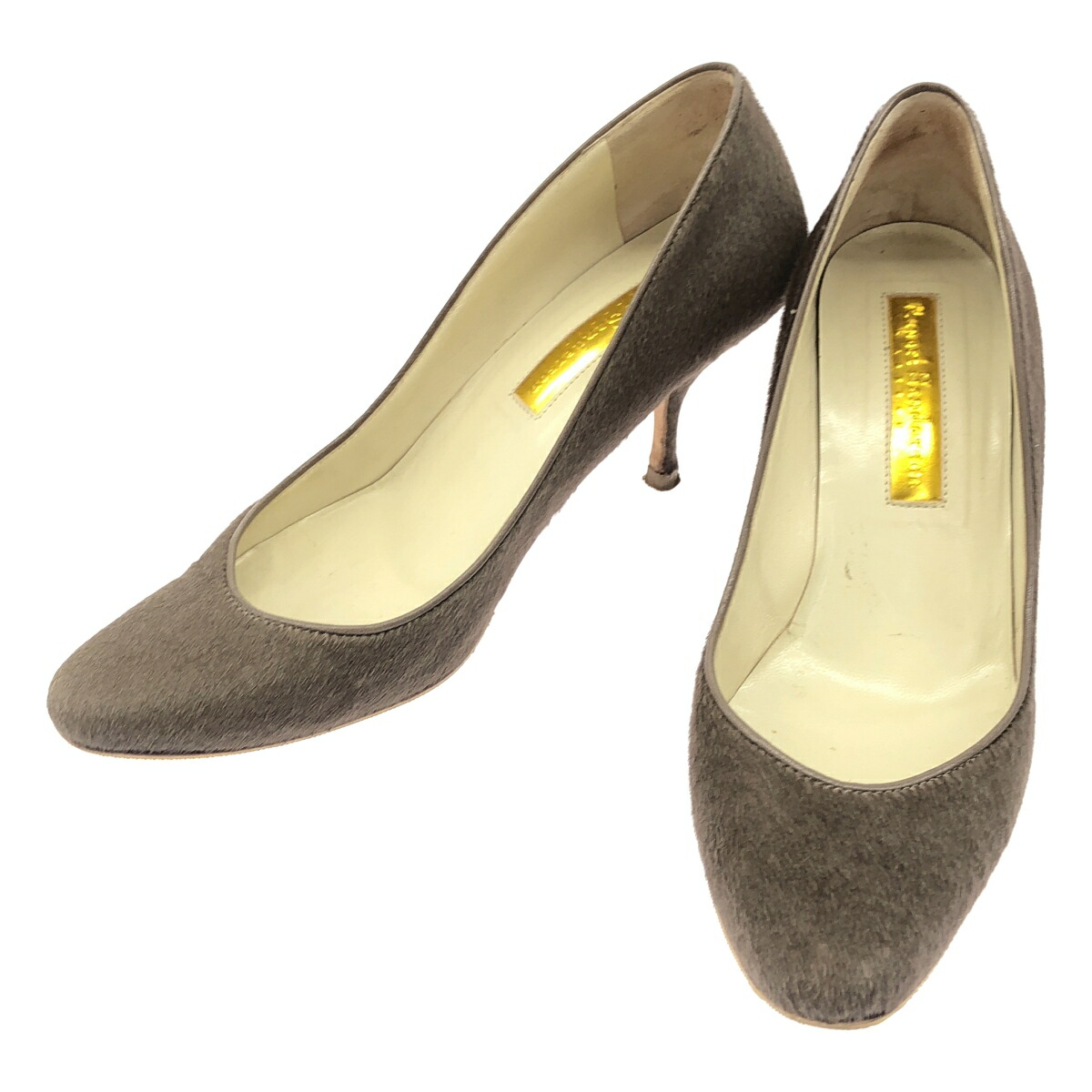 楽天市場】ルパート サンダーソンの通販