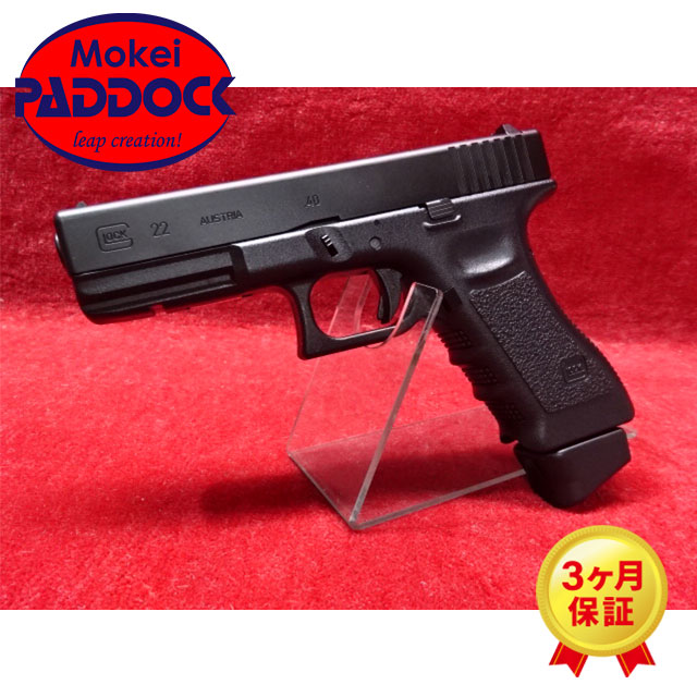 楽天市場】東京マルイ グロック22 ガスブローバック 【あす楽