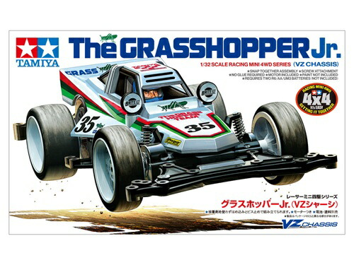 楽天市場】【5と0の日ポイントアップ】【タミヤ｜TAMIYA グラス